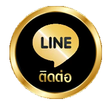 ติดต่อ by alizlot