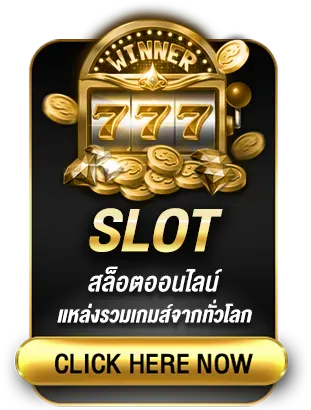 slot by alizlot